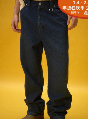 化学制品 25AW工程直筒裤 P2_NVY/GRN_WORKPANTS