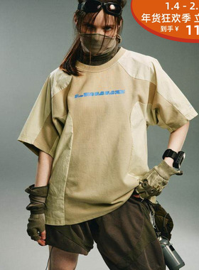 HAMCUS 24AW 拼接短袖 SM03024-1 简约百搭