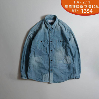 FDMTL丹宁补丁水洗3YR长袖衬衫