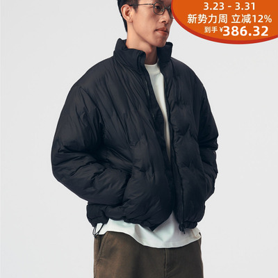 BOHRHOO超柔速干薄棉服