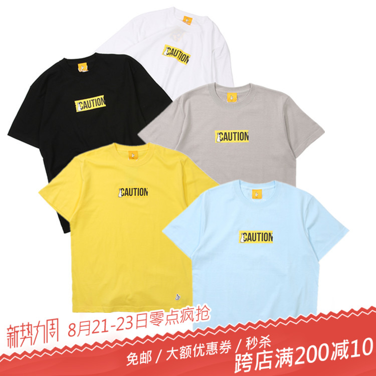 现货 潮玩艺 VANQUISH FR2 CAUTION T SHIRT字母LOGO短袖T恤