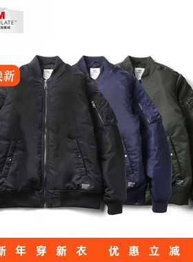 RADIUM秋冬外套保暖飞行夹克棉服棉衣男3M新雪丽空军外套MA1