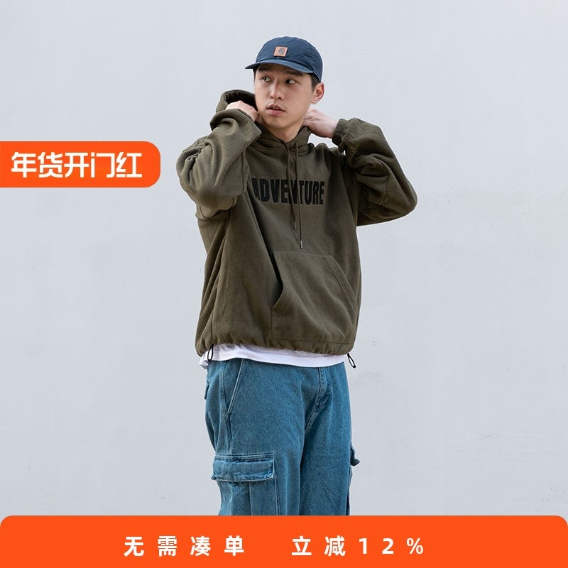 RADIUM 日系潮牌INS秋冬加绒宽松羊羔绒摇粒绒运动连帽卫衣男外套