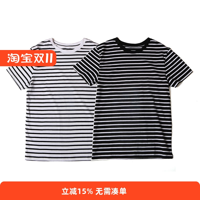 修身短袖海魂衫RADIUM条纹