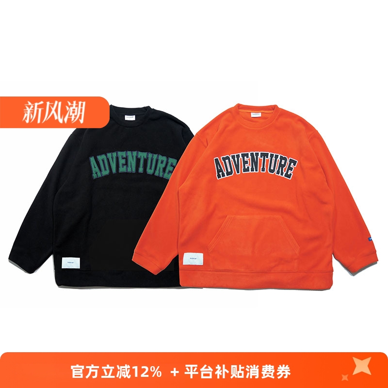 RADIUM 日系潮牌INS秋冬加绒加厚宽松羊羔绒摇粒绒运动卫衣男外套