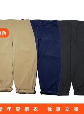 RADIUM 日系潮牌宽松廓形CITYBOY夏季薄款速干机能抽绳休闲长裤男