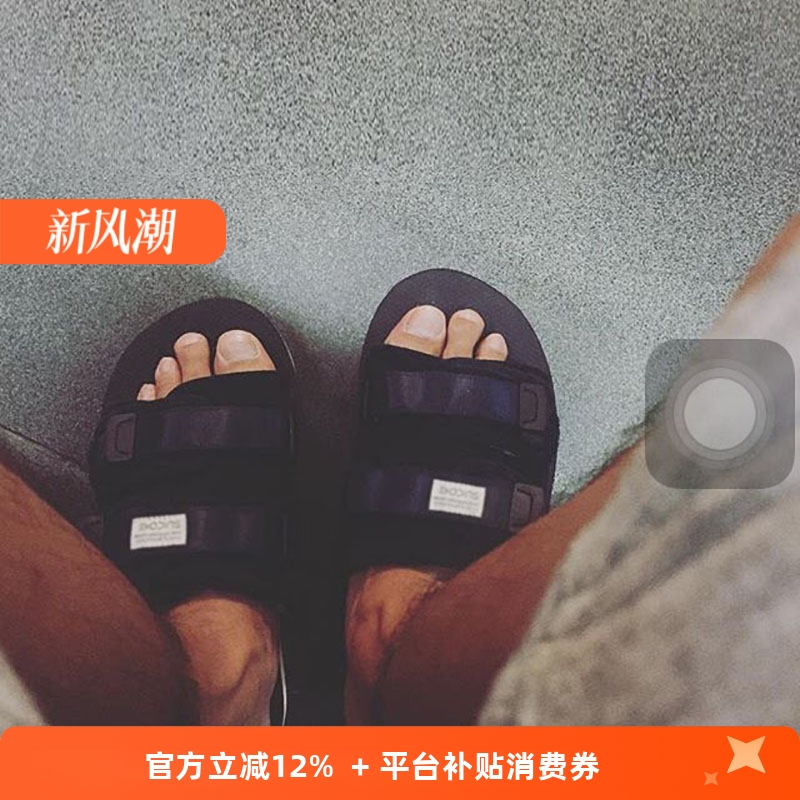 RADIUM日系沙滩越南拖鞋夏季