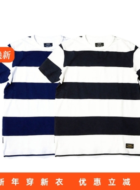 RADIUM 潮牌全棉日系宽条纹TEE 夏季简约 宽松海魂衫短袖T恤男
