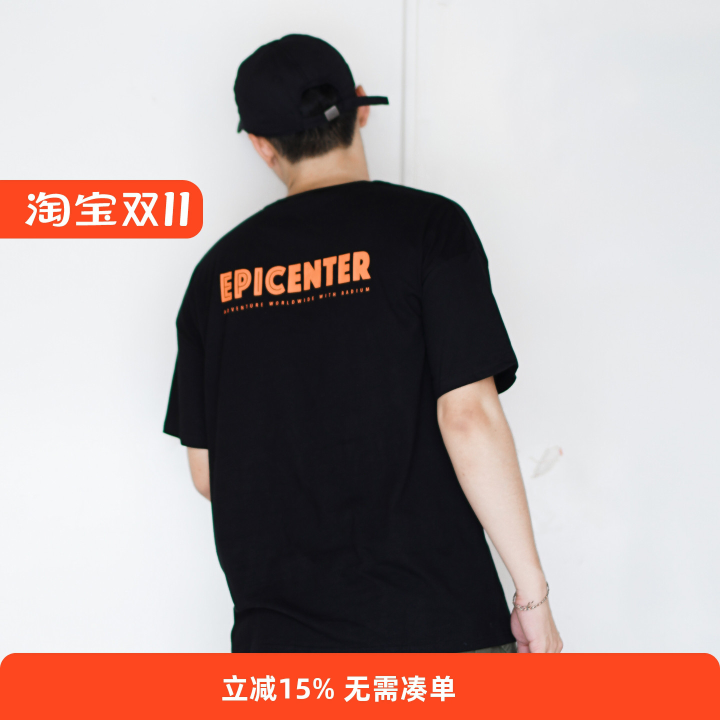 radium韩国潮牌落肩情侣男文化衫