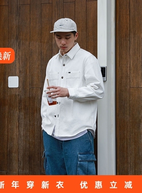 RADIUM 日系潮牌 春秋宽松工装衬衣口袋纯色长袖水洗休闲衬衫男装