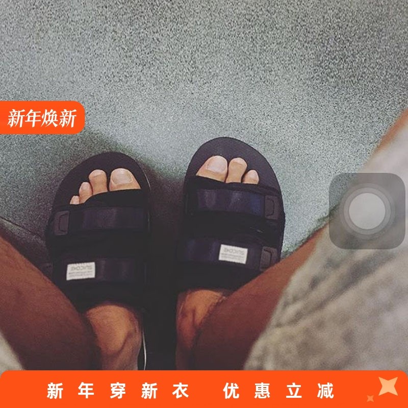 RADIUM日系沙滩越南拖鞋夏季