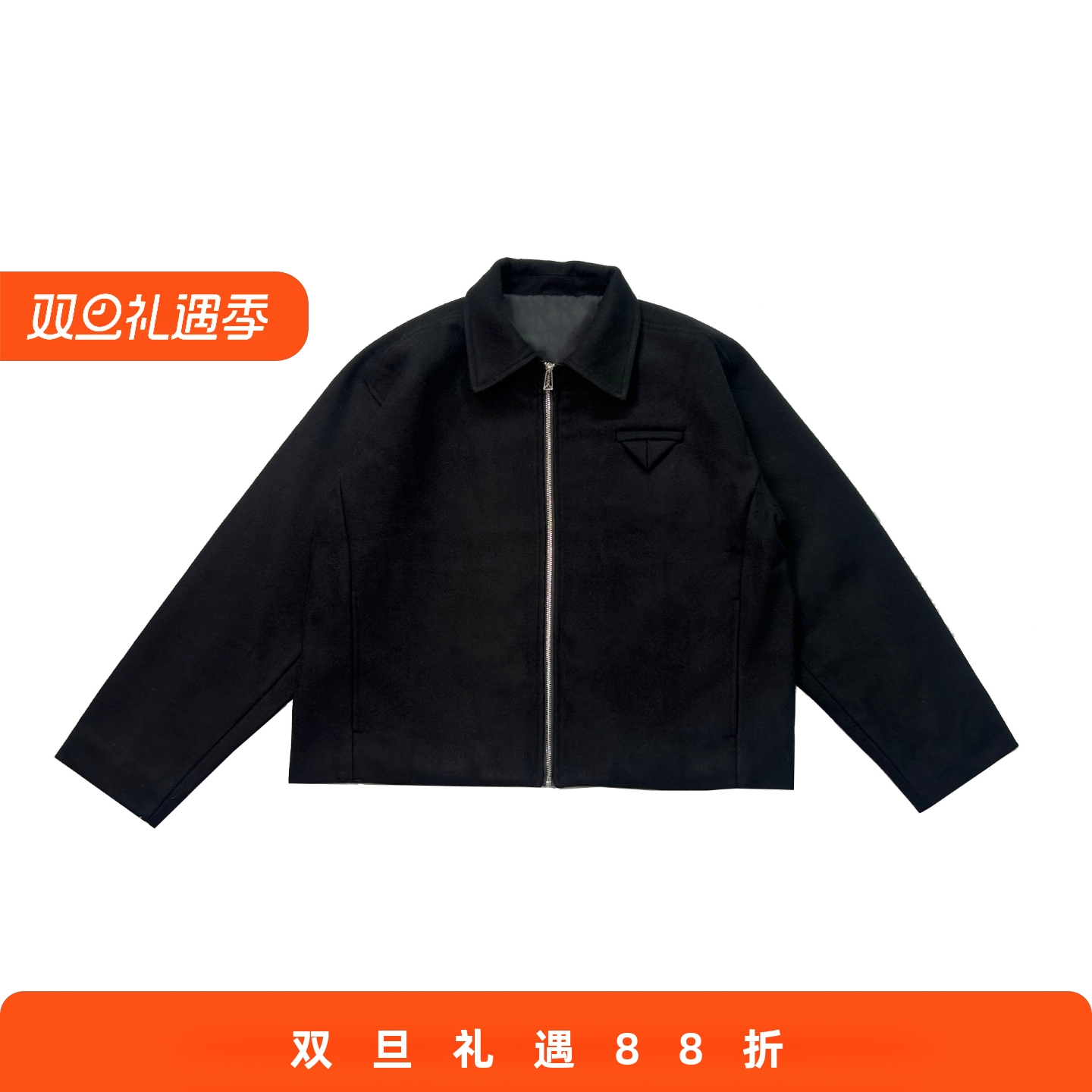 RADIUM50%羊毛翻领春秋呢料夹克