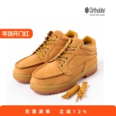 RADIUM日潮户外鞋 男大黄靴 鞋 男防水中帮牛皮内增高休闲运动鞋 工装