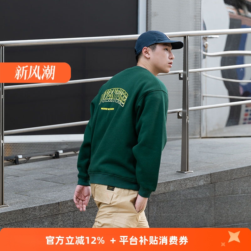 RADIUM潮牌圆领男套头卫衣