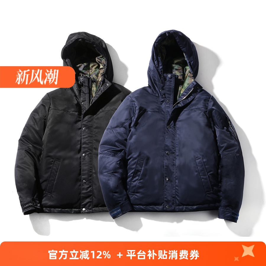 radium冬季加厚日系非迷彩羽绒服