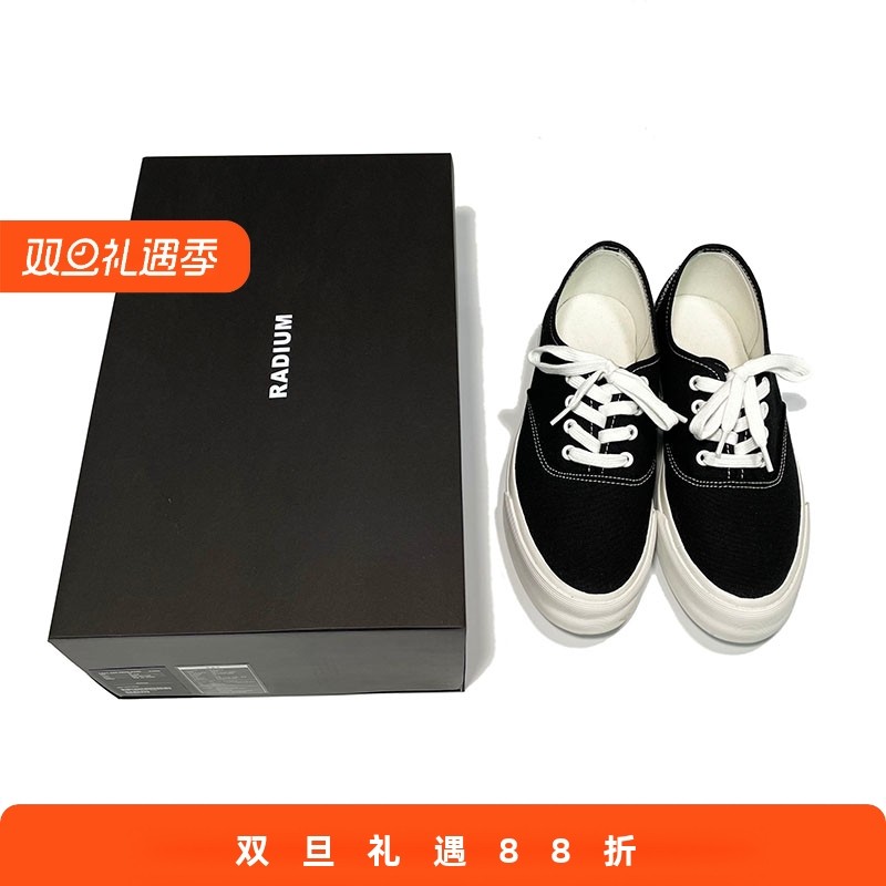 radium日本韩国百搭休闲男鞋