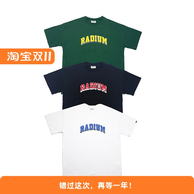 RADIUM潮牌 ins 夏季 日系韩国印花国潮休闲落肩宽松短袖T恤男TEE