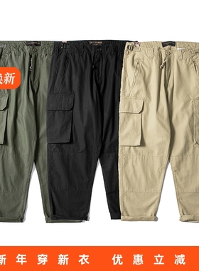 RADIUM日系春秋韩国 国潮牌余文乐直筒工装长裤 宽松九分工装裤男