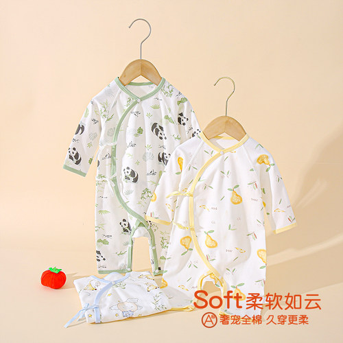 婴儿衣服春秋季纯棉和尚服