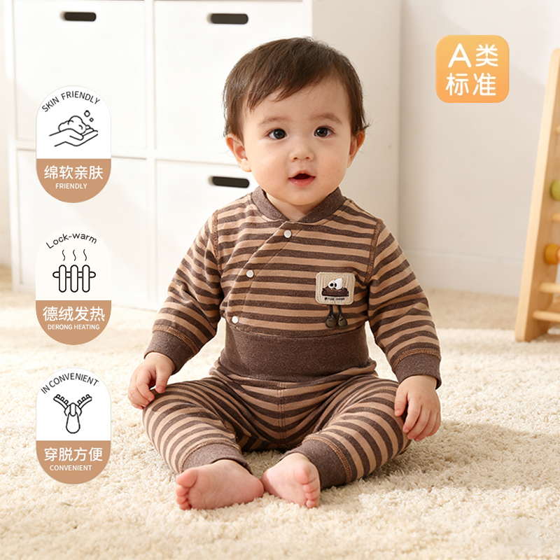 婴儿秋衣秋裤宝宝德绒套装