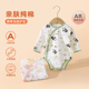 宝宝包屁衣服春秋季 连体衣新生儿纯棉三角哈衣爬服 男女婴儿长袖