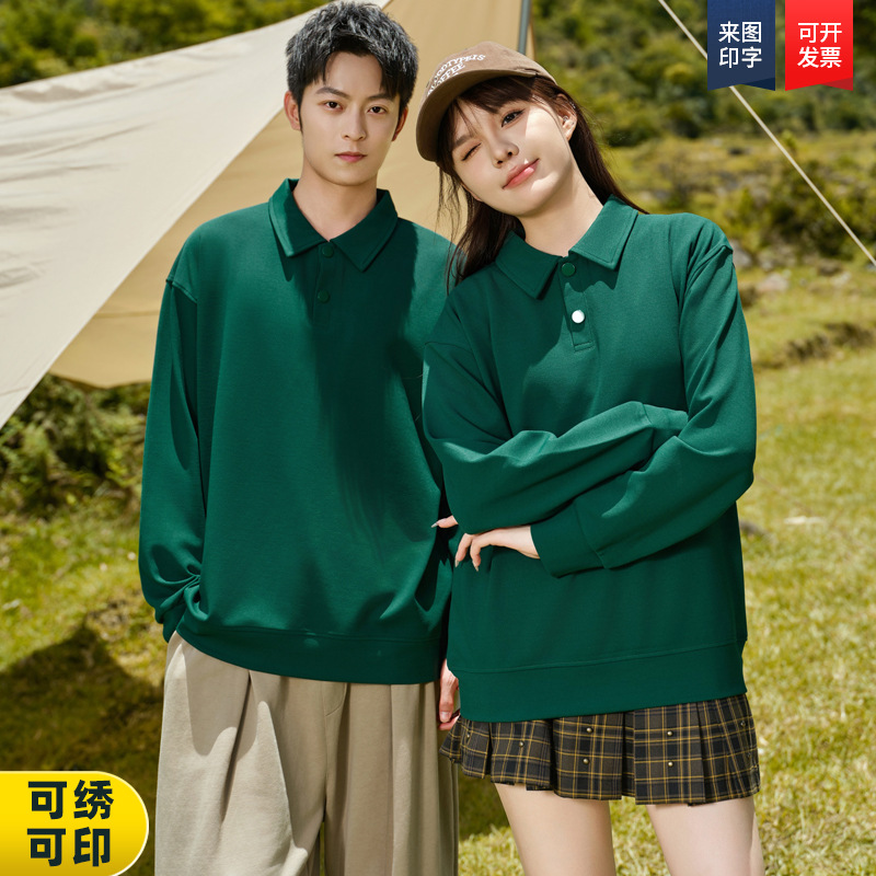 翻领套头卫衣定制工作服