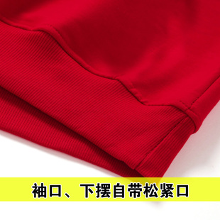 男女工作服外套定制logo企业汽修卫衣员工厂服超市餐饮饭店服务员