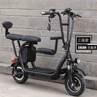 Mini có thể gập lại xe tay ga điện siêu nhẹ pin nhỏ xe tay ga người lớn xe điện nam và nữ xe điện - Xe đạp điện xe máy 3 bánh