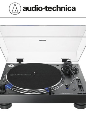 现货日本铁三角 AT-LP140 XP DJ专业 直驱黑胶唱机 全新国行