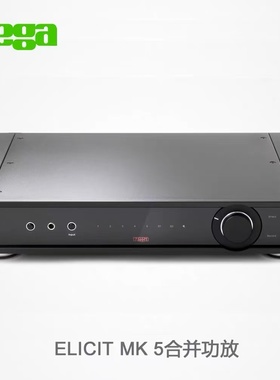 英国 Rega 君子 ELICIT MK5 引导 Hifi合并功放 合并功率放大器