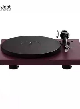 新款奥地利Pro-ject 宝碟 Debut Carbon  EVO II LP黑胶唱机 现货