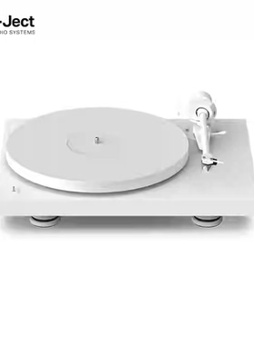 全新国行 奥地利Pro-Ject Debut Pro Balanced 全白色 黑胶唱机