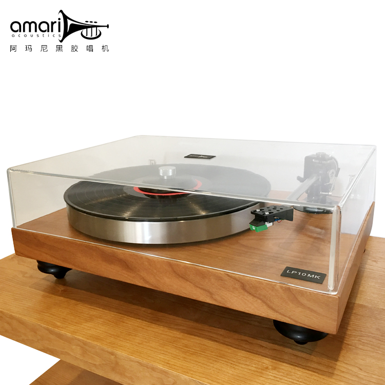 阿玛尼唱放唱头黑胶唱机