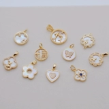 Позолоченные натуральные аксессуары, подвеска, аксессуар, ожерелье ручной работы, 14 карат, золотой цвет