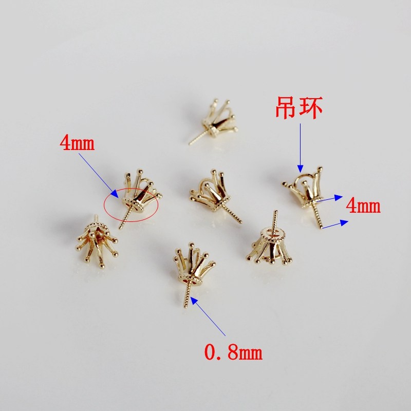 14K包金镀金保色皇冠半孔珍珠玉石吊坠扣头羊角钉diy自制项链挂坠,饰品/流行首饰/时尚饰品新,其他DIY饰品配件,淘宝优惠券,粉丝福利购,淘宝优惠卷
