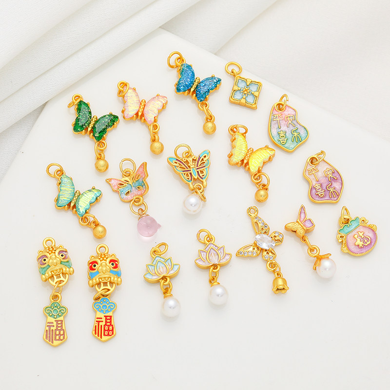 DIY古法包金镀金滴油中式蝴蝶醒狮莲花福字吊坠挂件手链串珠配饰