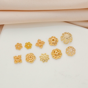 14K包金保色花托花帽珠托隔片手工DIY手链手串珠帽首饰配件材料