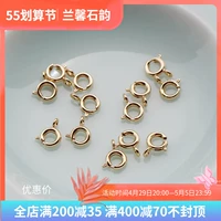 Браслет, ожерелье, аксессуар ручной работы, аксессуары, 14 карат, золотой цвет, DIY