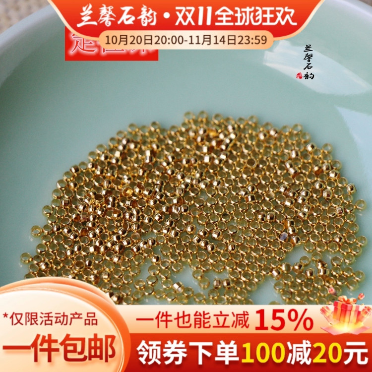 定位珠夹扁固定收尾钢丝鱼线