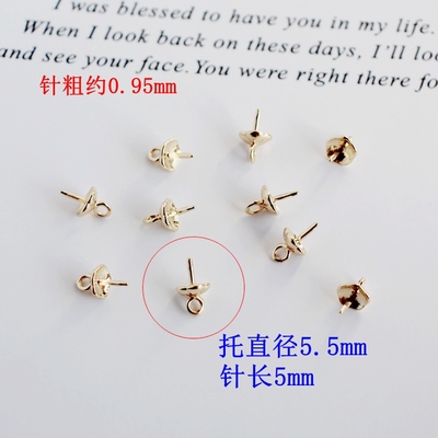 镀金珍珠玉石项链吊坠扣