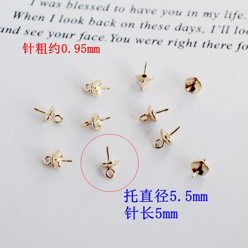 镀金珍珠玉石项链吊坠扣