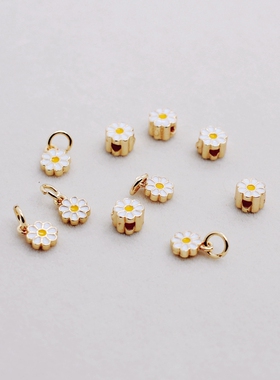 14K包金镀金保色滴油白色小雏菊隔珠吊坠diy饰品配件串珠手链配饰