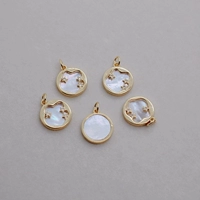 Двойная галактика с двойной галактикой (14 мм) 1)