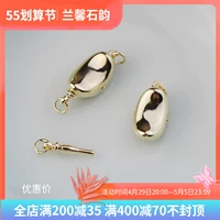 Медный браслет, ожерелье, аксессуар ручной работы, аксессуары, золото 14 карат, золотой цвет, DIY