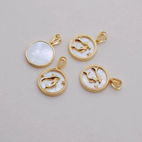 Двойная метка Рыб -оболочки (17m) 1)