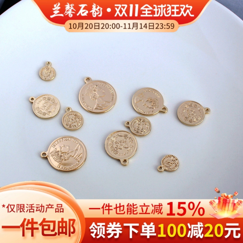14K包金纯铜镀金保色女王头像金币钱币圆吊牌diy自制手链项链吊坠