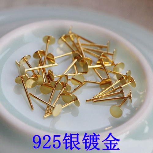纯银镀18k耳针手工饰品配件