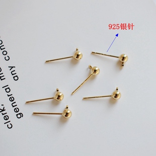 14K包金镀浅金保色实心耳钉铜制耳针带吊环diy自制耳环耳饰配件