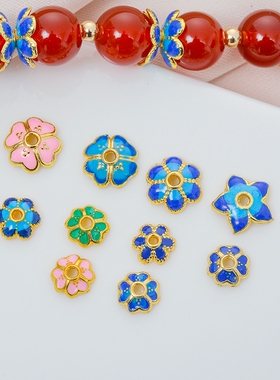 景泰蓝滴油花托花瓣隔片花帽DIY