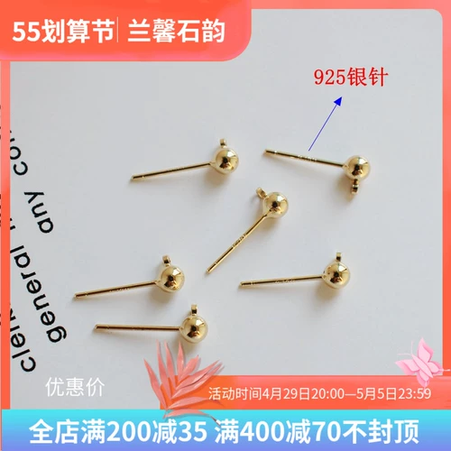 Серьги, аксессуар, 14 карат, золотой цвет, серебро 925 пробы, DIY